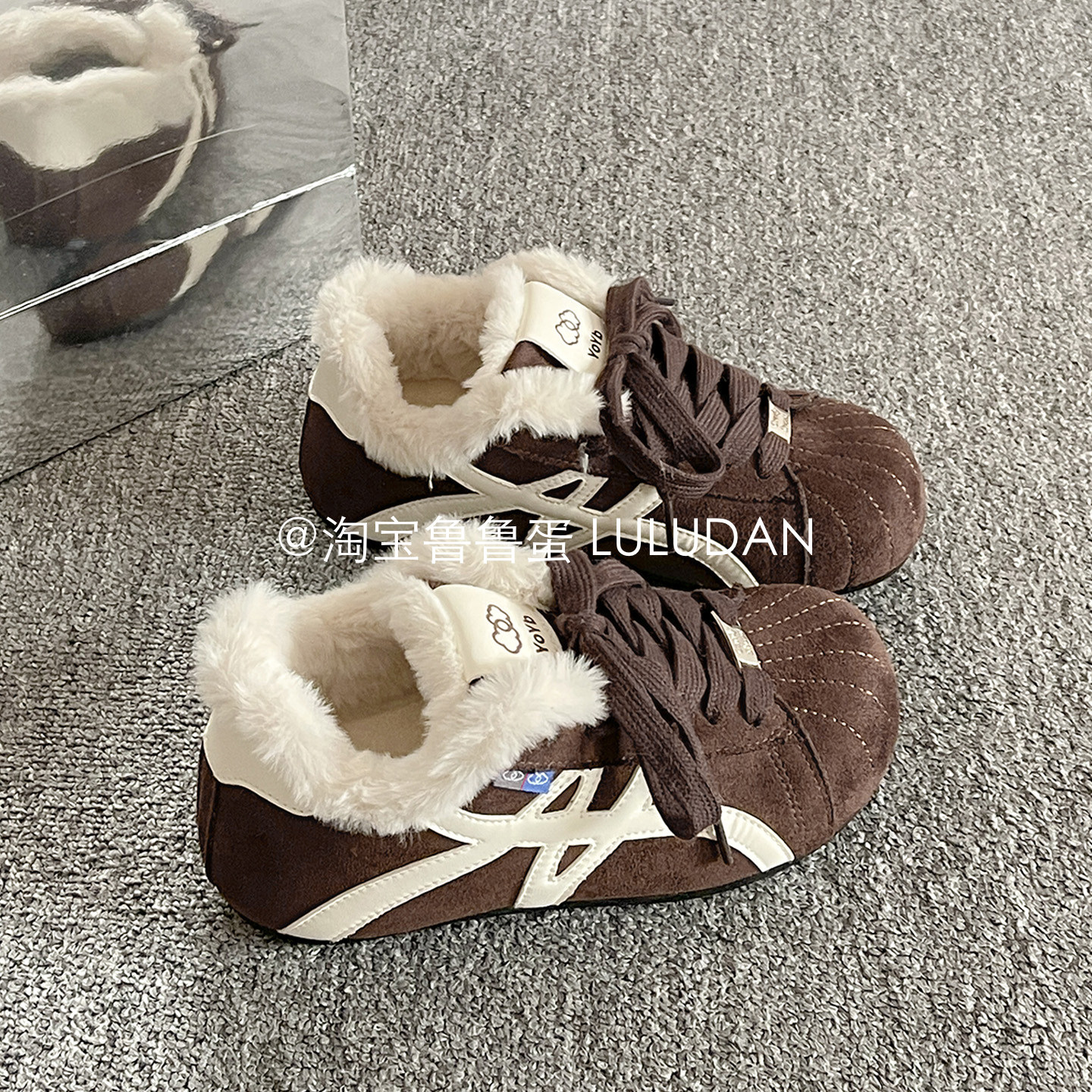 鲁鲁蛋 冬季保暖加绒德训鞋女2025新款爆款板鞋厚底小白鞋二棉鞋