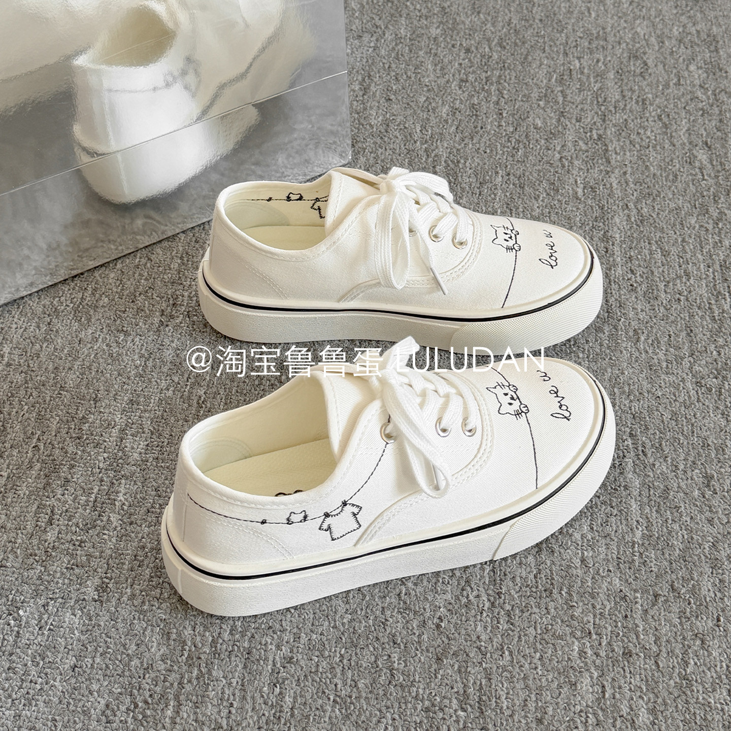 鲁鲁蛋 巨好看的白色帆布鞋女款2026新款夏季薄款百搭小白鞋板鞋图片