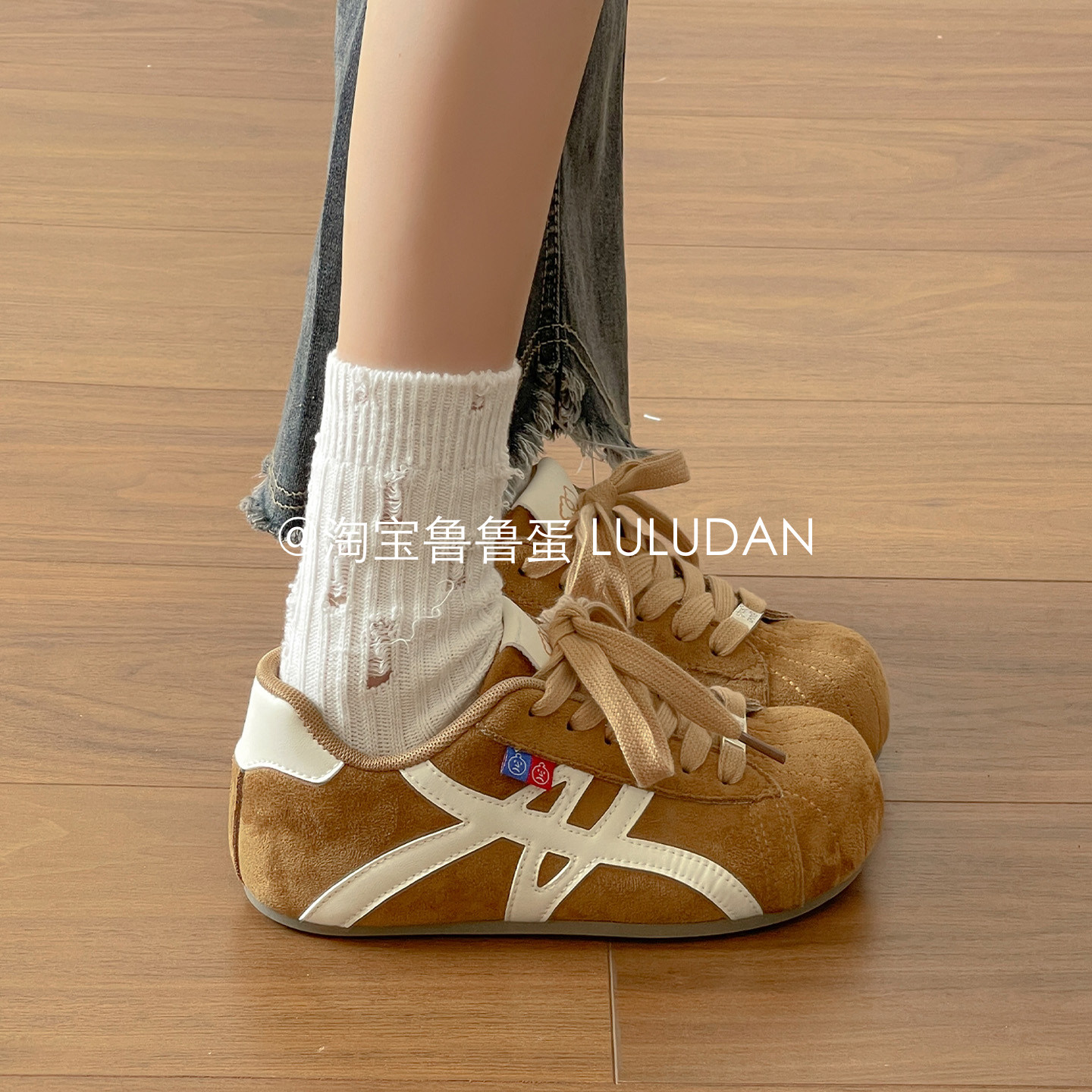 鲁鲁蛋秋季女鞋复古德训鞋子女2025新款爆款小众不撞款板鞋休闲鞋,女鞋,时尚休闲鞋,淘宝优惠券,粉丝福利购,淘宝优惠卷