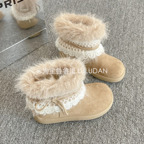 鲁鲁蛋 冬季外穿加绒女鞋厚底雪地靴女款2025新款保暖棉鞋毛毛靴