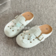 女款 配裙子半拖沙滩鞋 2026新款 外穿包头凉鞋 夏季 鲁鲁蛋洞洞勃肯鞋