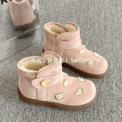 鲁鲁蛋 厚底加绒雪地靴女款2025新款冬季外穿保暖棉鞋休闲毛毛鞋
