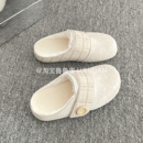 二棉鞋 加绒保暖勃肯鞋 穆勒包头半拖女鞋 冬季 外穿2025新款 鲁鲁蛋