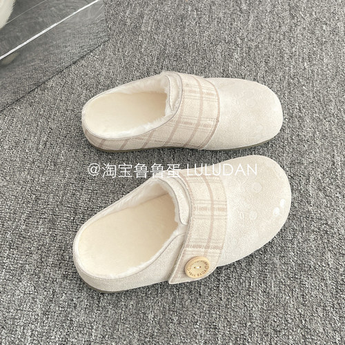 鲁鲁蛋 二棉鞋穆勒包头半拖女鞋外穿2025新款冬季加绒保暖勃肯鞋