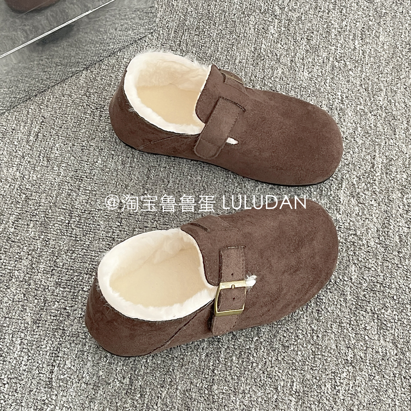 鲁鲁蛋 全包加绒勃肯鞋女2025新款冬季外穿一脚蹬单鞋保暖二棉鞋