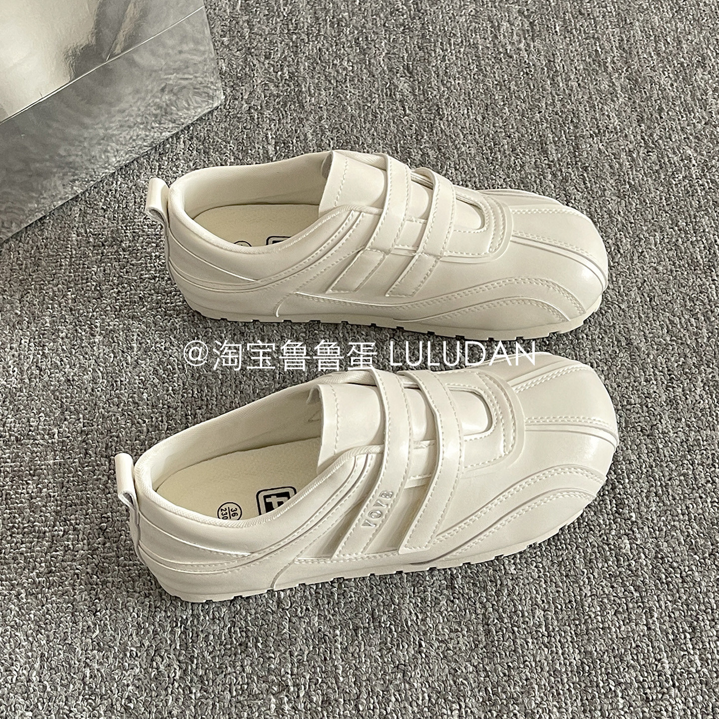 鲁鲁蛋 魔术贴德训鞋女款2026新款春季厚底小白鞋韩系休闲板鞋潮,女鞋,深口单鞋,淘宝优惠券,粉丝福利购,淘宝优惠卷