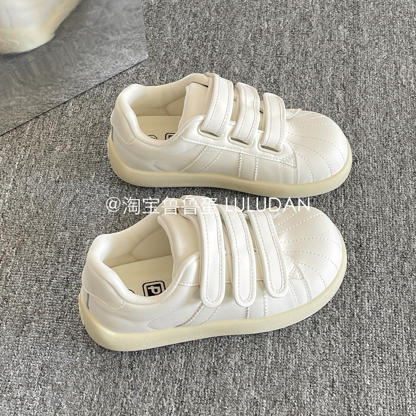 鲁鲁蛋软皮面魔术贴厚底小白鞋女2026新款休闲板鞋百搭小众面包鞋,女鞋,休闲板鞋,淘宝优惠券,粉丝福利购,淘宝优惠卷