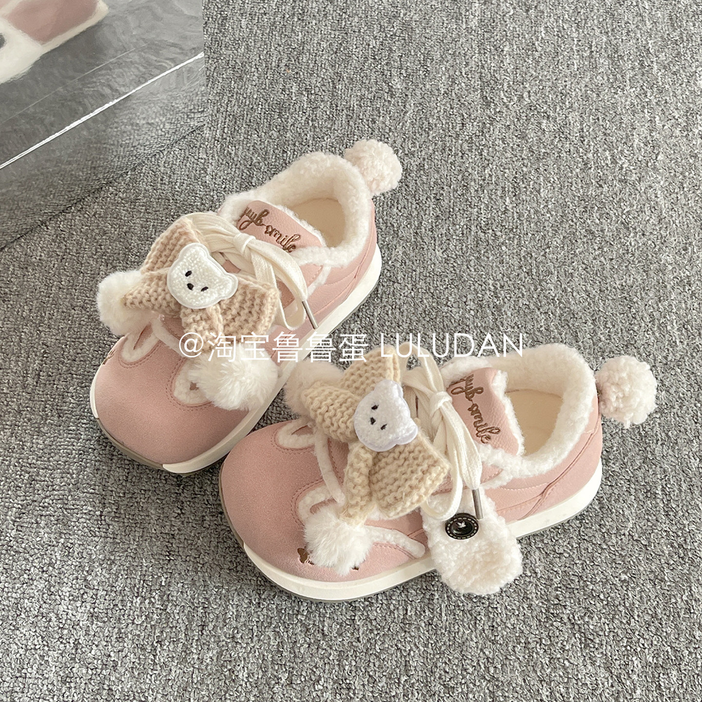 鲁鲁蛋 二棉鞋厚底小白鞋女款2025新款爆款冬季加绒板鞋面包鞋子,女鞋,休闲板鞋,淘宝优惠券,粉丝福利购,淘宝优惠卷