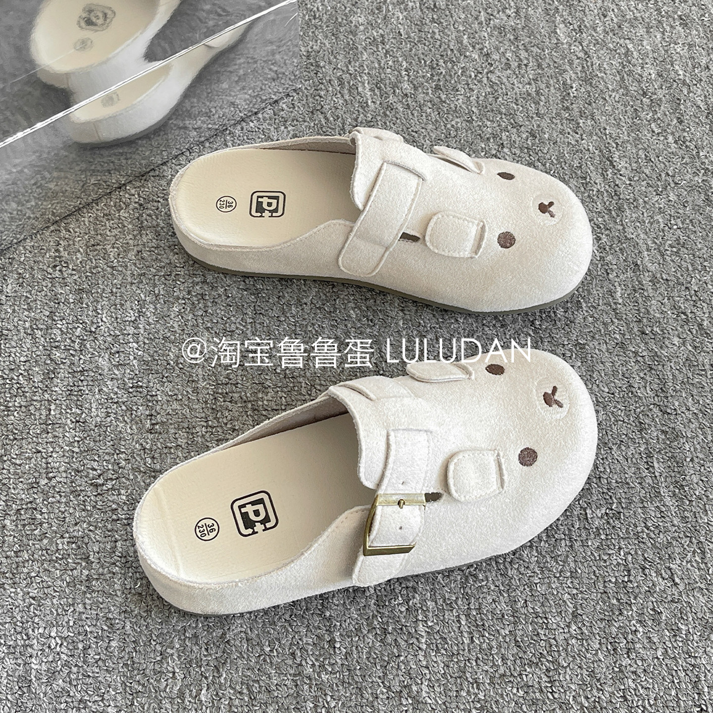 鲁鲁蛋 超火一脚蹬勃肯鞋半拖女款2026新款春季卡通外穿包头拖鞋,女鞋,勃肯鞋/软木鞋,淘宝优惠券,粉丝福利购,淘宝优惠卷