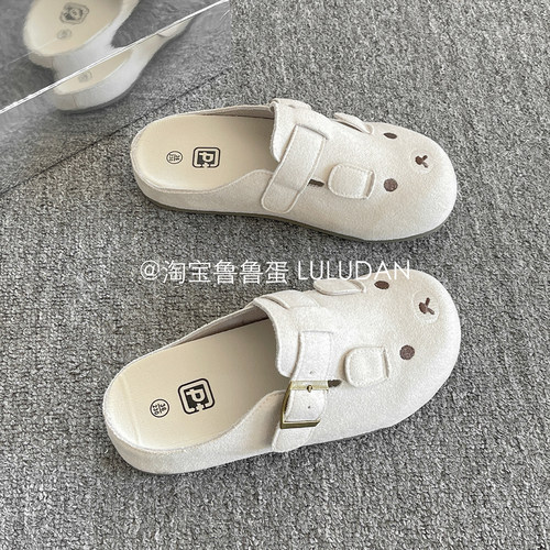 鲁鲁蛋 超火一脚蹬勃肯鞋半拖女款2026新款春季卡通外穿包头拖鞋