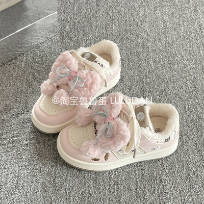 鲁鲁蛋 冬季二棉鞋厚底小白鞋女款2025新款爆款加绒板鞋面包鞋子