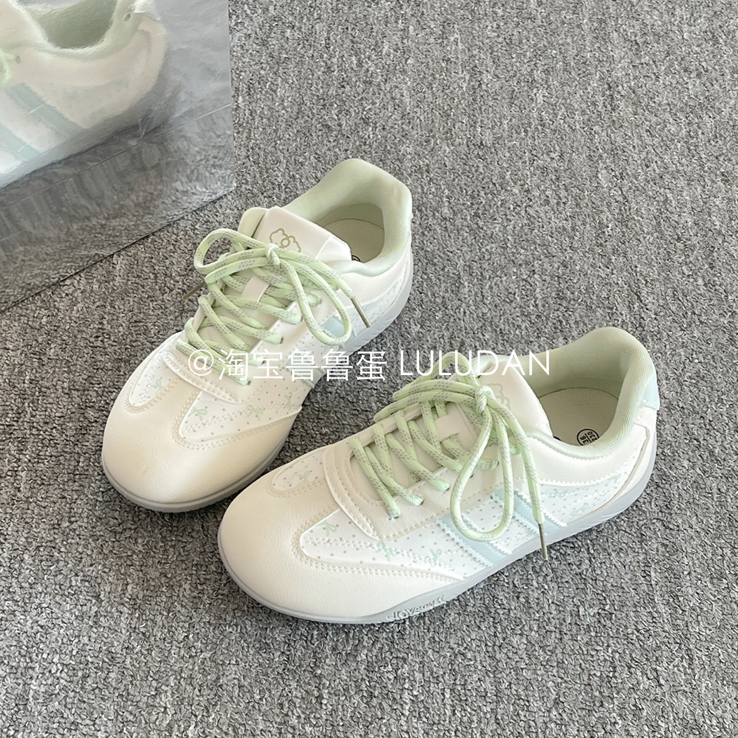 鲁鲁蛋 复古德训鞋女2026年新款休闲板鞋ins潮百搭小众厚底小白鞋,女鞋,德训鞋,淘宝优惠券,粉丝福利购,淘宝优惠卷