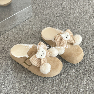 鲁鲁蛋冬季穆勒包头半拖鞋女外穿一脚蹬女鞋加绒保暖勃肯鞋二棉鞋