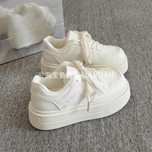 2026新款 春季 小白鞋 鲁鲁蛋 百搭学生面包鞋 女款 子女鞋 潮 厚底板鞋