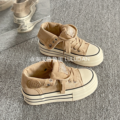 鲁鲁蛋 复古高帮厚底帆布鞋女款2025新款秋冬两穿休闲板鞋小白鞋