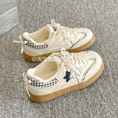 子女ins潮百搭小众休闲鞋 鲁鲁蛋 2026新款 复古板鞋 厚底小白鞋 女款