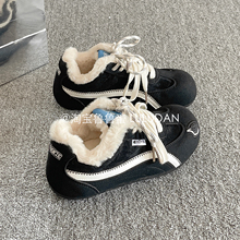 鲁鲁蛋 保暖加绒德训鞋子女2025新款爆款冬季复古厚底板鞋二棉鞋