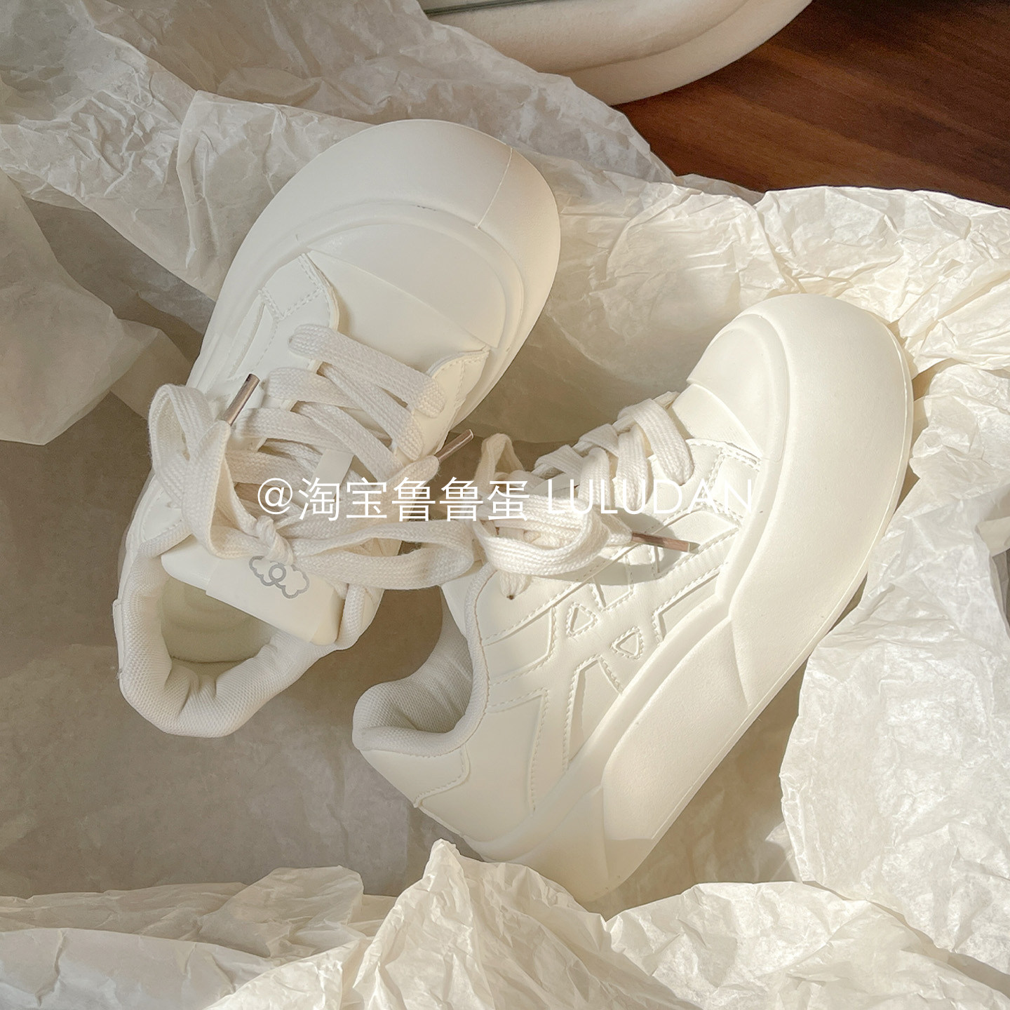 鲁鲁蛋 韩系厚底板鞋子女2026新款小白鞋ins潮百搭配阔腿裤面包鞋,女鞋,时尚休闲鞋,淘宝优惠券,粉丝福利购,淘宝优惠卷