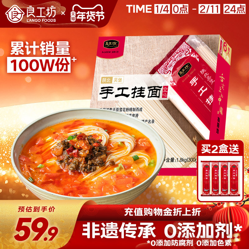 ����3.6��ֹ����Ĺ���1.8kg �������ֹ����Ĺ���1.8kg 111.8Ԫ��2��(��55.9Ԫ/��)