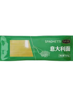【尝鲜满4件包邮】良工坊蒜香番茄意面肥汁米线豚骨拉面牛肉面
