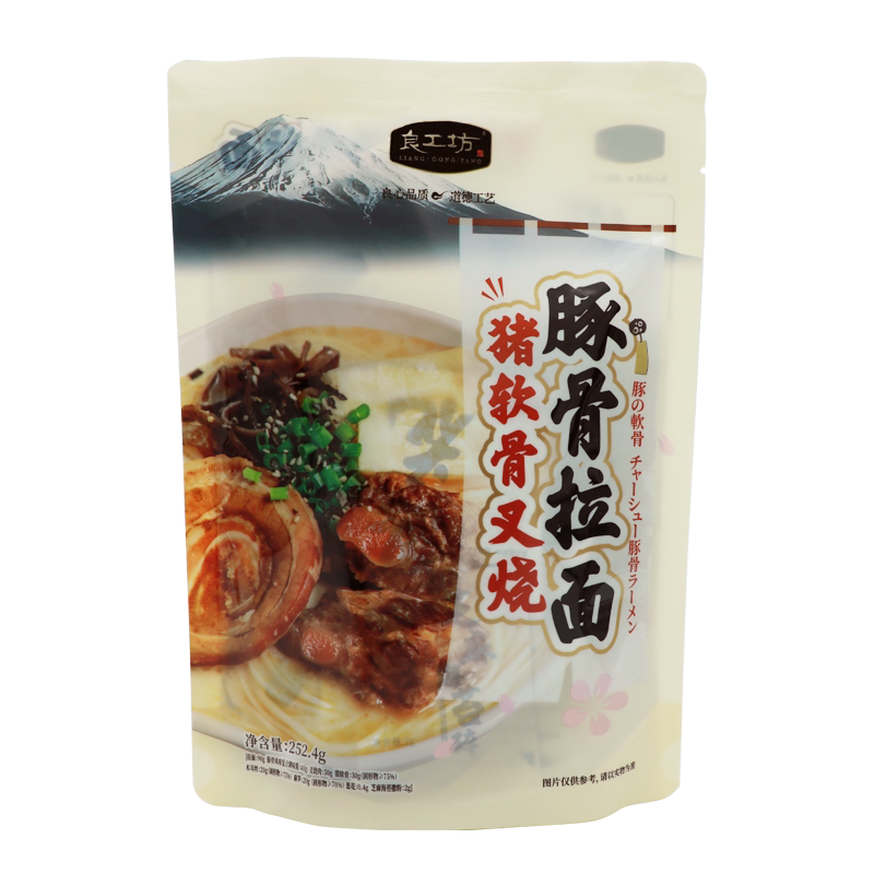 良工坊猪软骨叉烧豚骨拉面