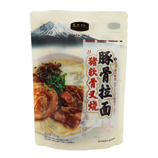 【百亿】良工坊日式猪软骨叉烧豚骨拉面方便速食非油炸面条汤面