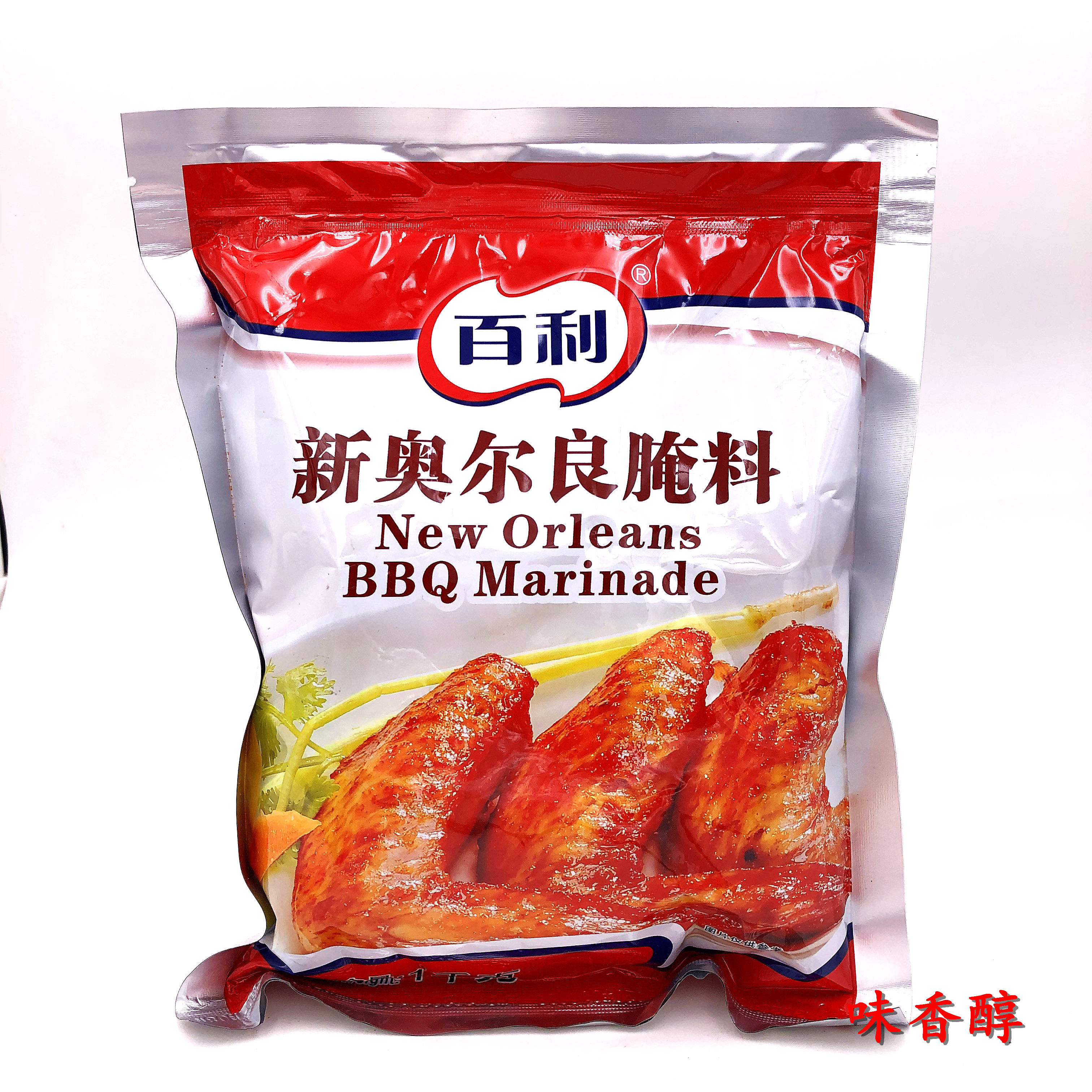 百利专用调味1kg新奥尔良腌料
