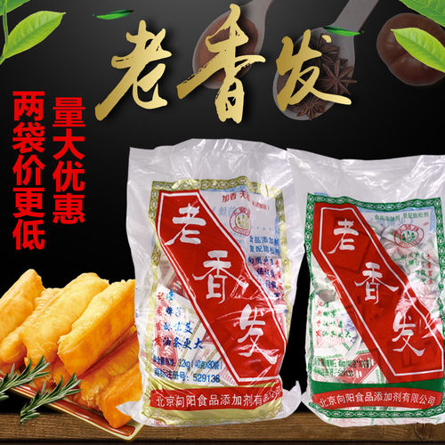 火箭老香发油条4000克无铝