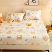 190 定做订制全棉纯棉磨毛榻榻米床笠床罩90 220 150 180 120 135