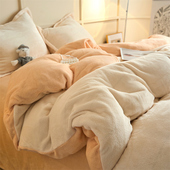 248 定做订制纯色加厚牛奶绒被套被罩15 250 229 230 180 215