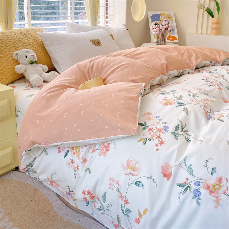 定做订制250cm纯棉被套