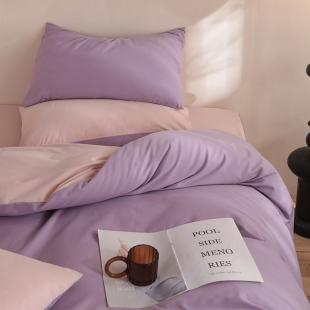 250 230 定做订制A类全棉纯色双拼纯棉加厚磨毛被罩四件套220 229