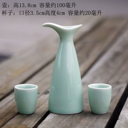 二两陶瓷酒壶分酒器醒酒壶温酒壶烫酒壶带木塞白酒黄酒日式酒具
