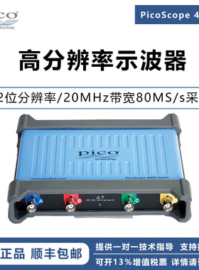 PicoScope 4224A高分辨率示波器12位分辨率20MHZ带宽80MS/s采样