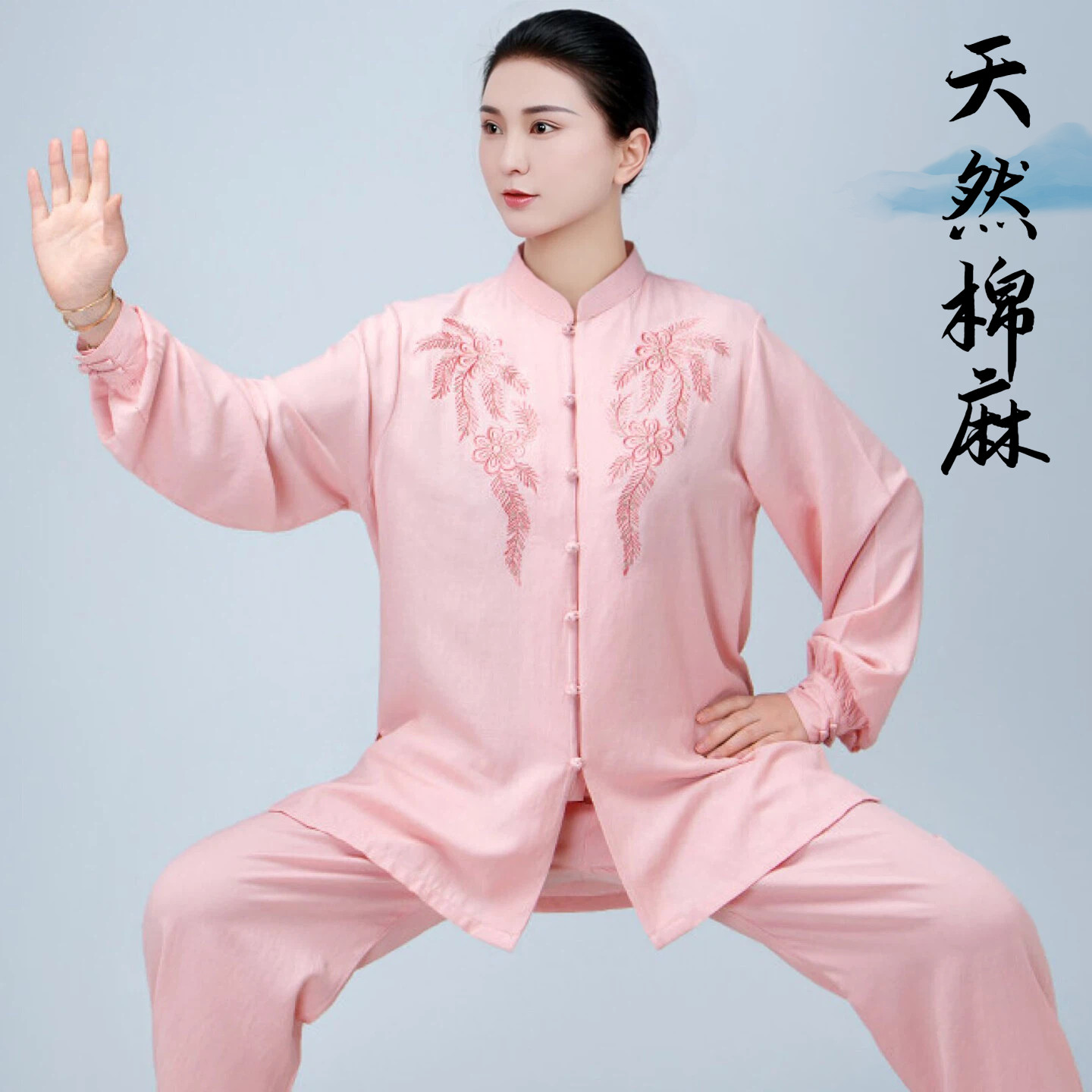 小和山太极服女款2026年新款春夏家季棉麻太极拳练功服装单件上衣图片