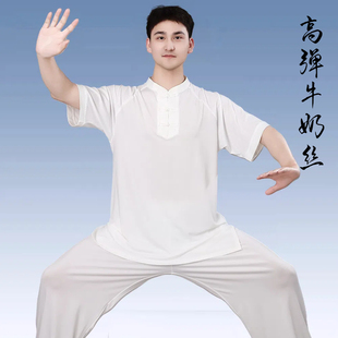 小和山太极服男款女新款2025夏季短袖透气薄款运动太极拳练功服装