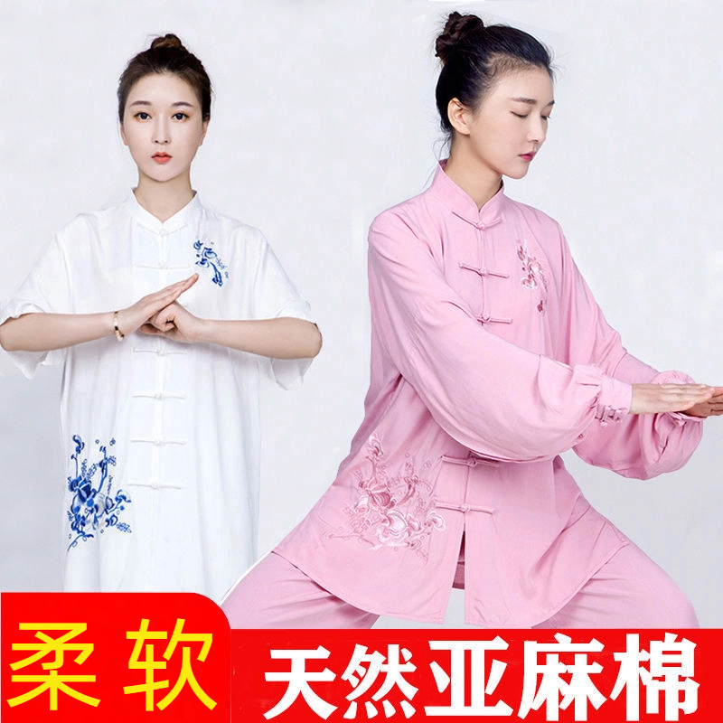 太极服女2025新款夏季亚麻棉长袖短袖薄款春秋刺绣太极拳练功服装