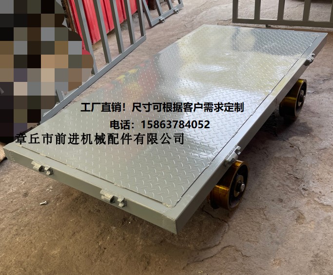 轨道平板车铁路运输车高铁平板车