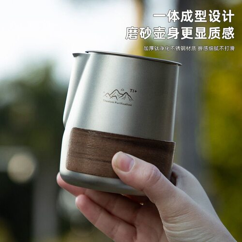 钛化不锈钢便携茶具六杯套装户外露营旅行泡茶器轻量化茶具