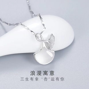 三生有幸银杏叶项链女新款简约百搭银杏叶锁骨链小众设计感手脚链