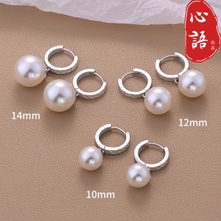 2025新款 百搭耳坠纯银耳饰车花耳扣圈 S999足银珍珠耳环女简约时尚