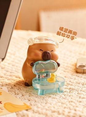 可爱卡通动物毛绒治愈解压摆件