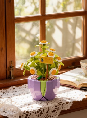 手工毛线编织向日葵花盆栽摆件