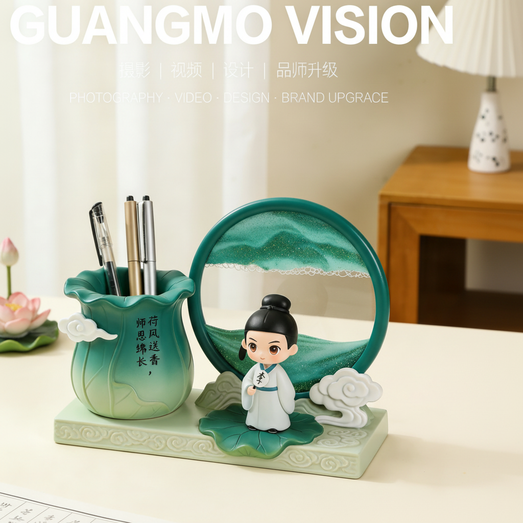 GUANGMO古风荷花笔筒台灯桌面摆件创意国风装饰品,家居饰品,桌面摆件,淘宝优惠券,粉丝福利购,淘宝优惠卷