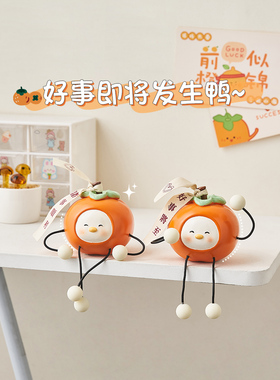 可爱的挂娃娃装饰品，墙壁货架装饰，家庭桌面电视柜孔板，儿童的