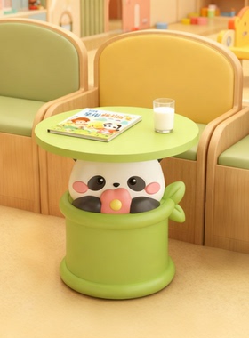 软萌熊猫卡通茶几儿童玩具收纳凳家居装饰摆件萌趣解压