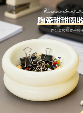 治愈陶瓷收纳盘玄关小物归位