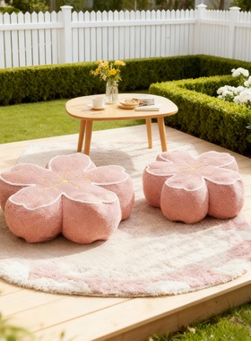 粉色花朵毛绒坐垫庭院装饰摆件