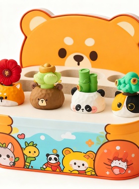 可爱小动物手工DIY桌面收纳筐