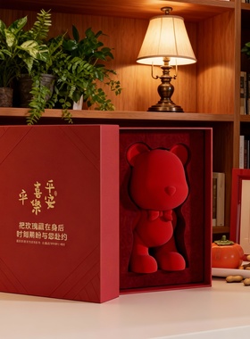 平安喜乐小熊毛绒摆件红色礼盒